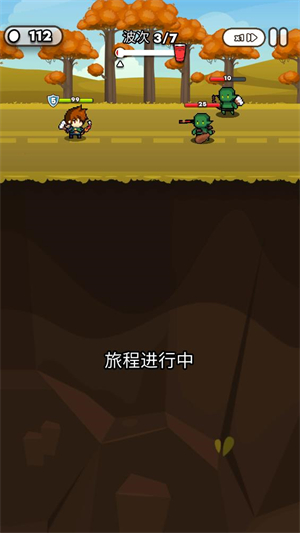 紙杯英雄