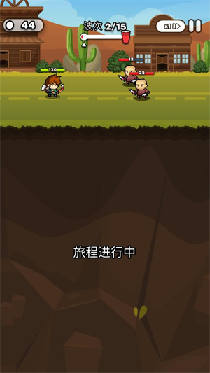 紙杯英雄