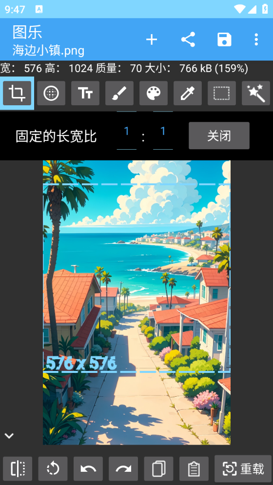 圖樂