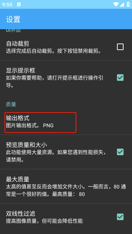 圖樂