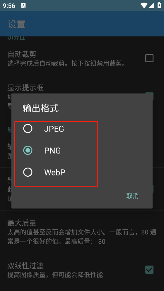 圖樂