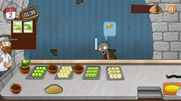 沙威瑪PVZ版