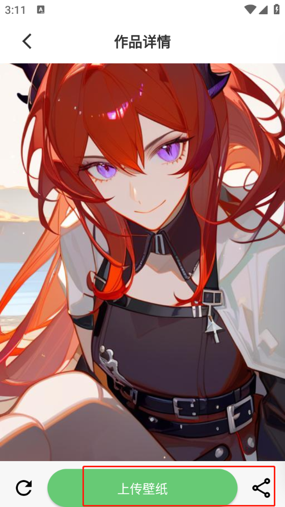 萌娘壁紙軟件