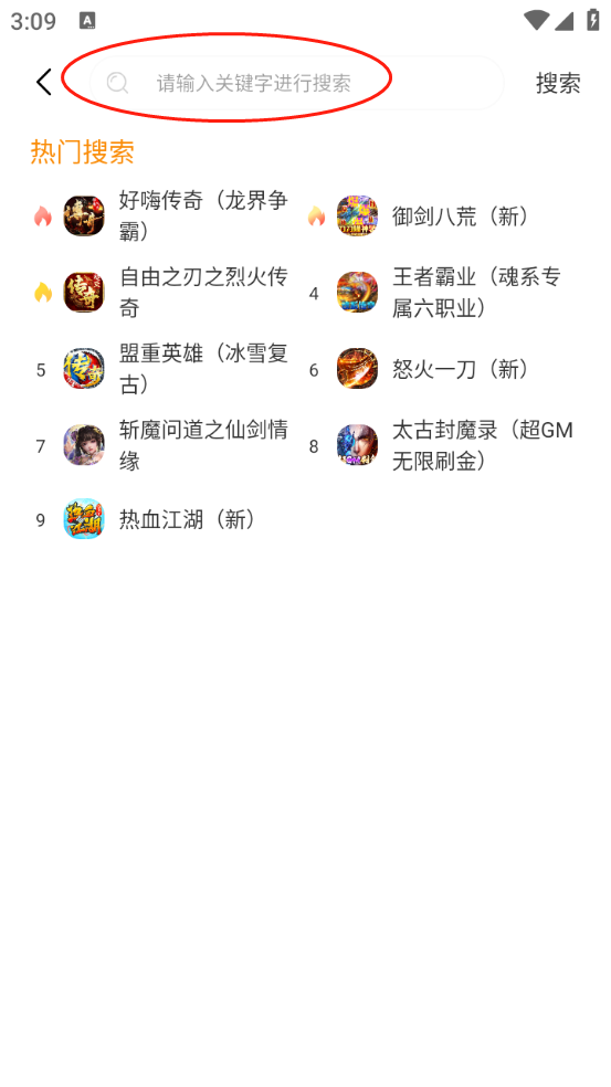 云頂玩具盒