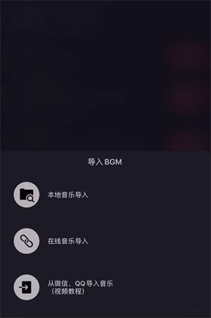 ACE虛擬歌姬