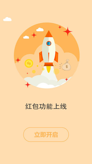 書耽截圖2