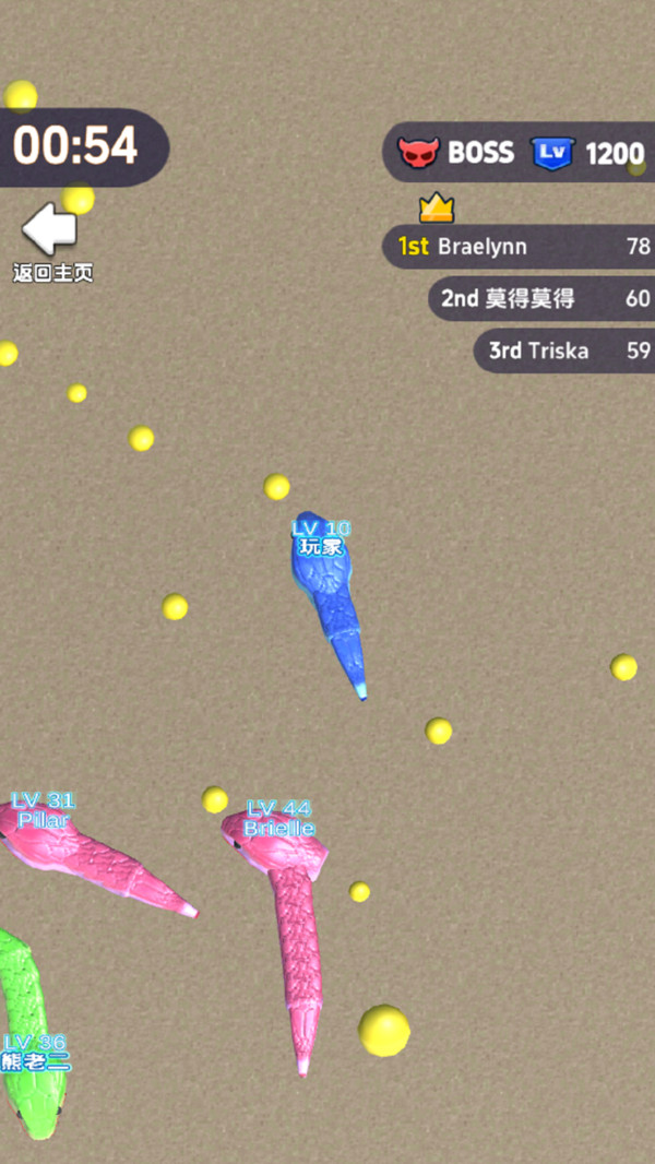 迷你貪吃蛇截圖1
