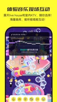7850截圖2