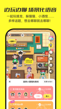 7850截圖4