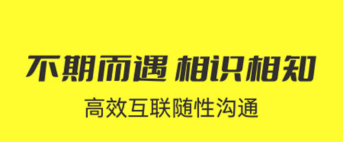 7850截圖