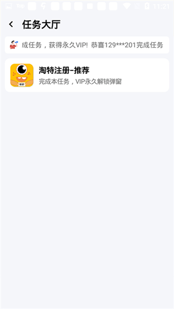 xl6666cn画质怪兽4