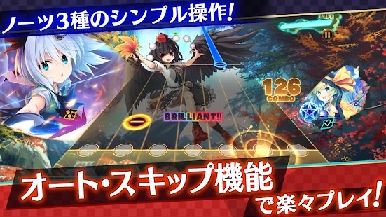 東方彈幕神樂截圖2