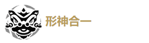 鳴潮凌陽培養(yǎng)攻略