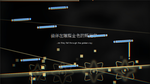 Phira游戲截圖2