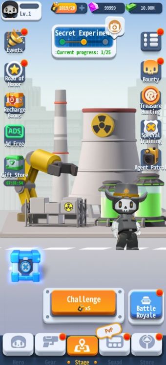 六號特工重生截圖3
