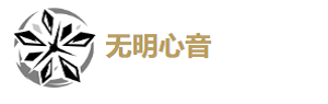 鳴潮散華培養(yǎng)攻略