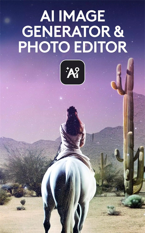 photoleap截圖5