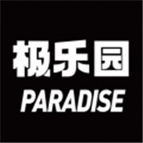 極樂園安卓手機(jī)版