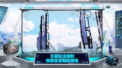 蜂蜜抽子科技截圖
