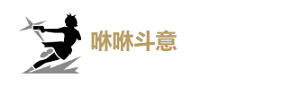 鳴潮熾霞培養(yǎng)攻略
