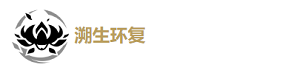 鳴潮白芷詳細(xì)攻略