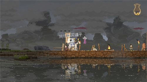 王國(guó)兩位君主