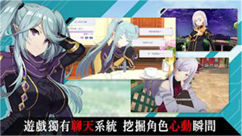 我想成為影之強者游戲截圖2