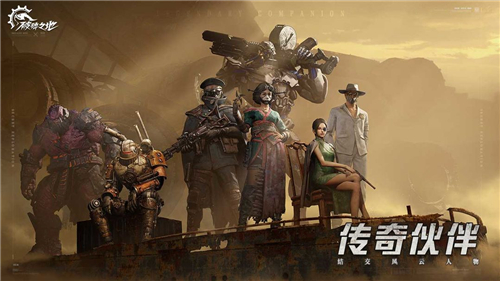 云破碎之地截圖4