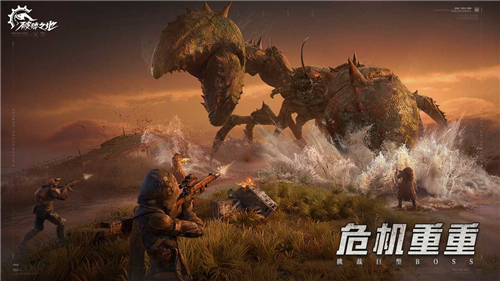 云破碎之地截圖6