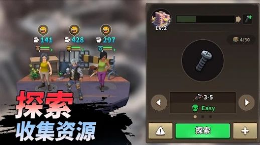 鍛造店冒險與打造截圖3