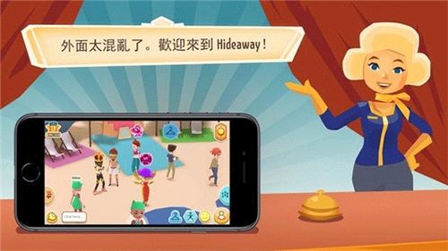 虛擬現(xiàn)實(shí)生活模擬器截圖4