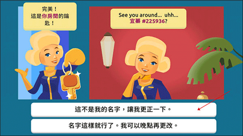 虛擬現(xiàn)實(shí)生活模擬器