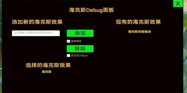 金鏟鏟之戰(zhàn)單機版為什么閃退