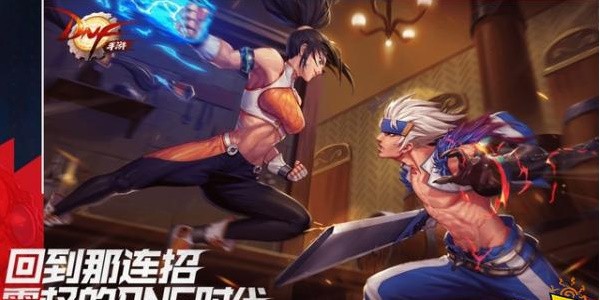 地下城與勇士起源手游和端游有什么不同
