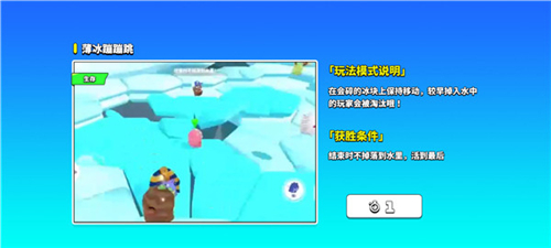 夢幻派對