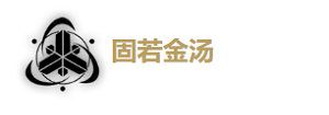 鳴潮桃祈養(yǎng)成攻略