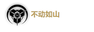 鳴潮桃祈養(yǎng)成攻略