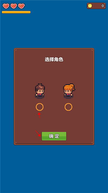 夏日時光探索小島