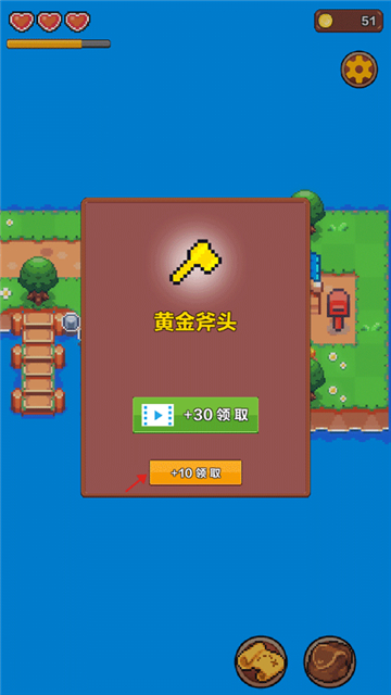 夏日時光探索小島