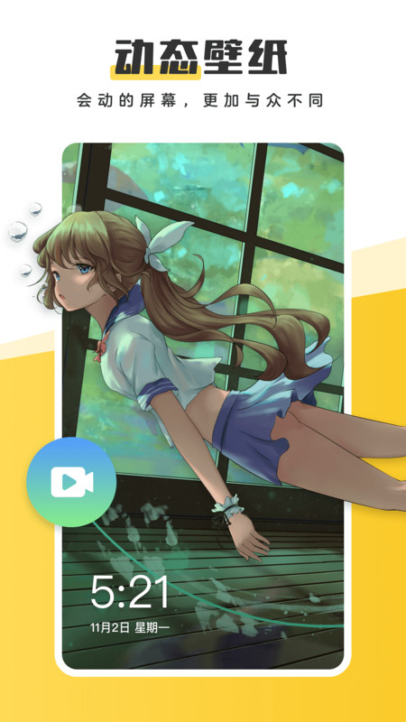 元?dú)庾烂娼貓D4