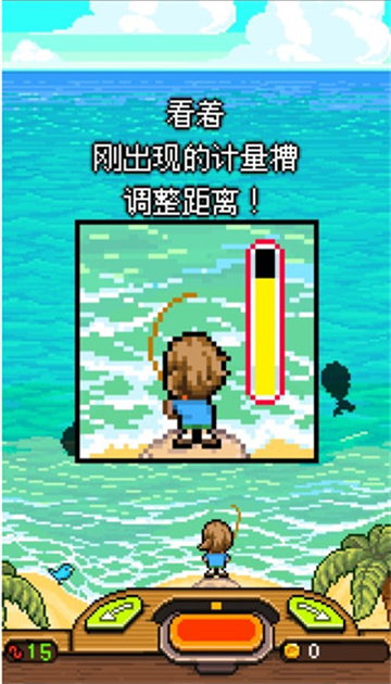釣魚(yú)天堂