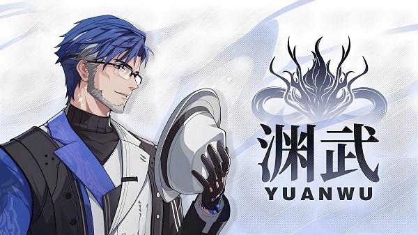 鳴潮淵武怎么玩