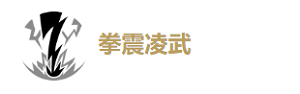 鳴潮淵武培養(yǎng)攻略