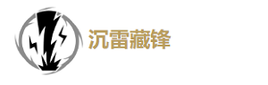 鳴潮淵武培養(yǎng)攻略