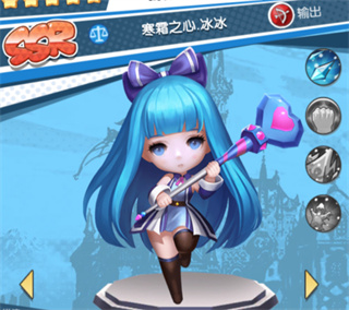 光明冒險