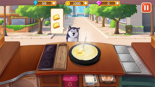 樓下的早餐店新版