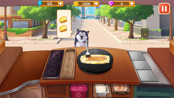 樓下的早餐店新版