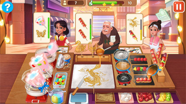 樓下的早餐店新版截圖4