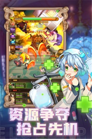 十月鷹飛截圖3
