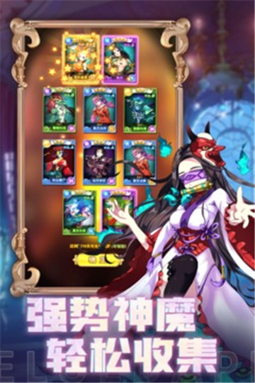 十月鷹飛